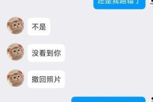 包河小姐姐