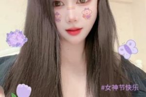 庐阳四里河长腿姐姐